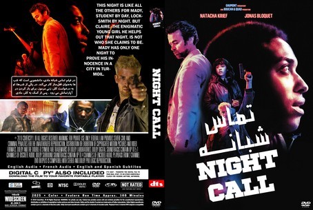 Night Call 2024