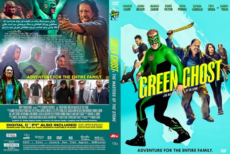 Green Ghost and the Masters of the Stone 2021