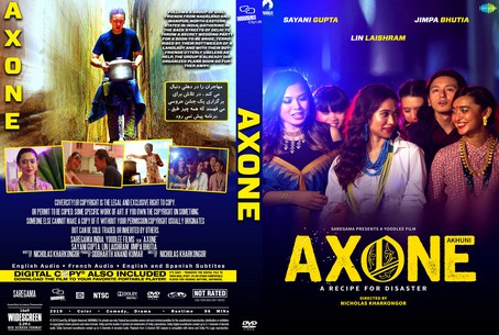 Axone 2019