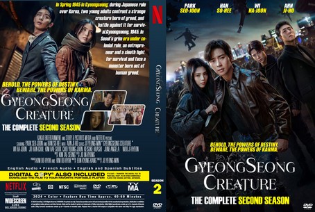 Gyeongseong Creature Season 2