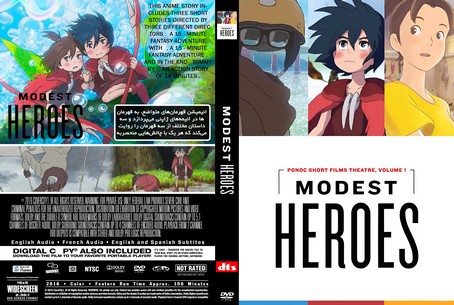 Modest Heroes 2018