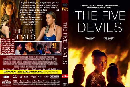 The Five Devils 2022