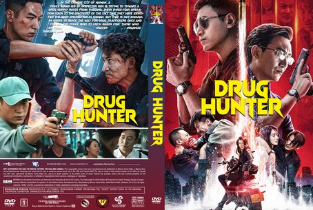 Drug Hunter 2022