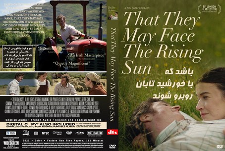 That They May Face the Rising Sun 2023