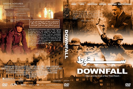 Downfall 2004
