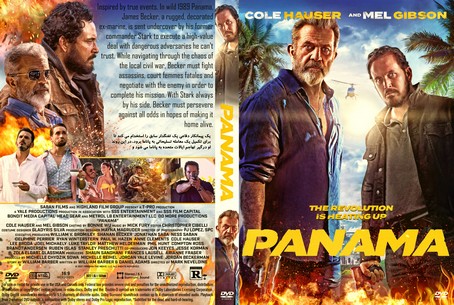Panama 2022