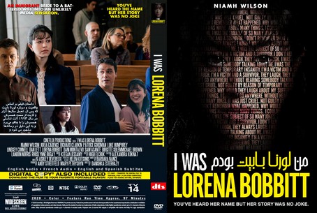 I Was Lorena Bobbitt 2020