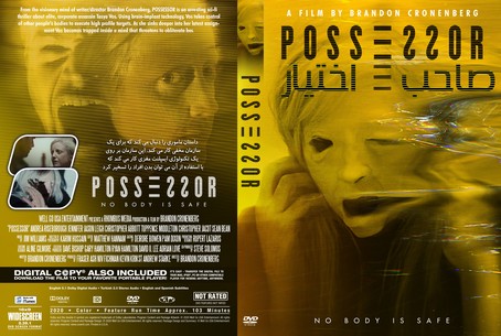 Possessor 2020