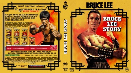 Bruce Lee, the Legend 1984