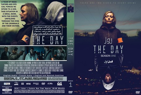 The Day De Dag Season 1