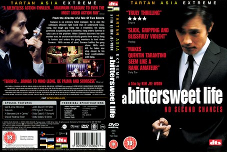 A Bittersweet Life 2005