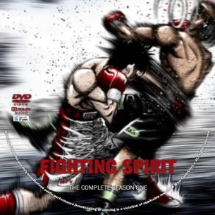 Fighting Spirit Season 1