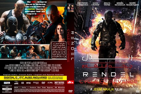 Rendel Cycle of Revenge 2024