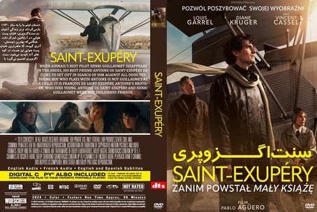 Saint Exupery 2024
