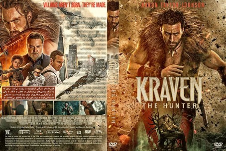 Kraven the Hunter 2024