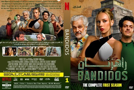 Bandidos Season 1