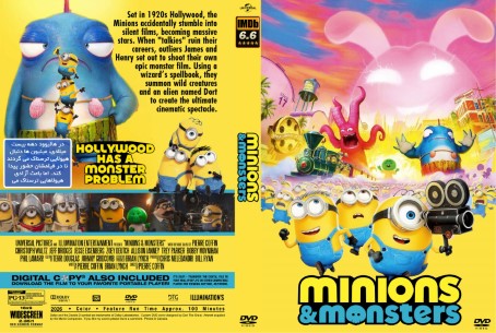 Minions & Monsters 2026