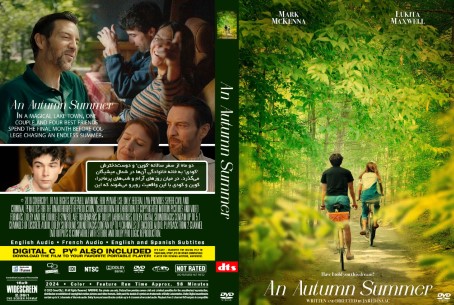 An Autumn Summer 2024