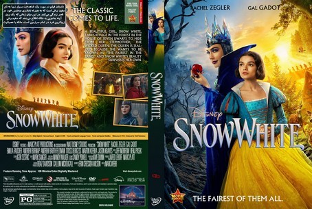 Snow White 2025