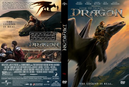 How to Train Your Dragon 2025