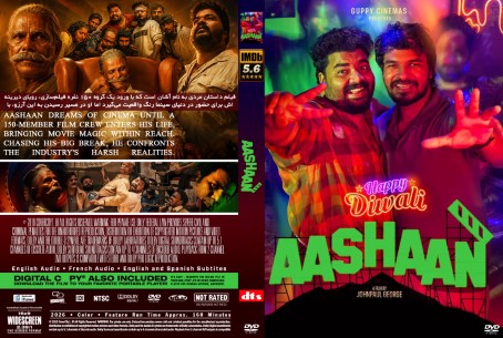 Aashaan 2026