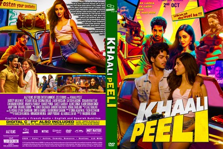 Khaali Peeli 2020