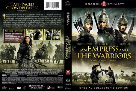 An Empress And The Warriors 2008
