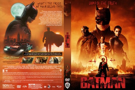 The Batman 2022