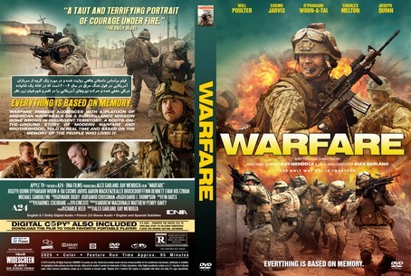 Warfare 2025
