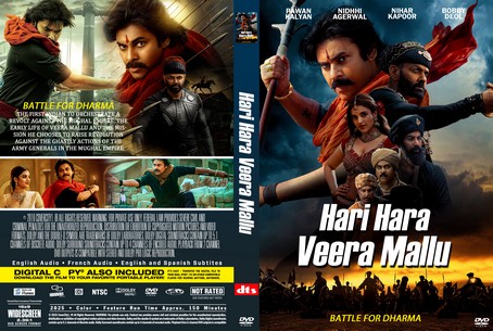 Hari Hara Veera Mallu 2025