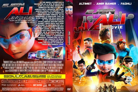 Ejen Ali The Movie 2019
