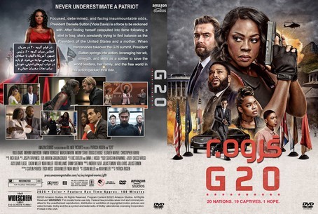 G20 2025