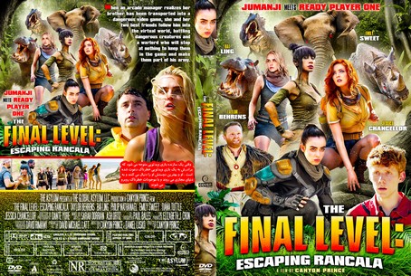 The Final Level Escaping Rancala 2019