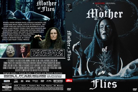 Mother of Flies 2025