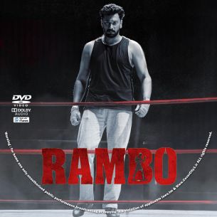 Rambo 2025