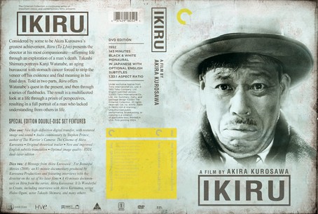 Ikiru 1952