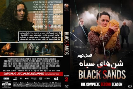 Black Sands Season 2