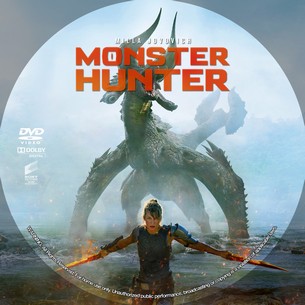 Monster Hunter 2020