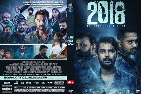 2018 2023