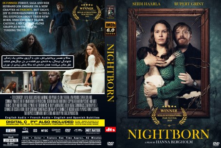 Nightborn 2026