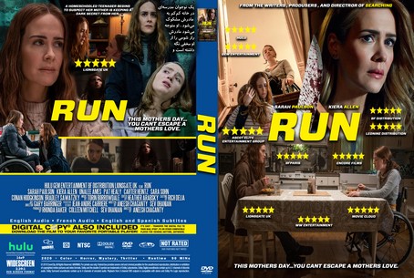 Run 2020