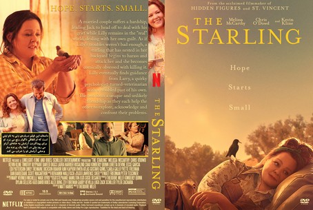 The Starling 2021