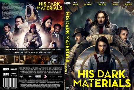 His Dark Materials Season 1