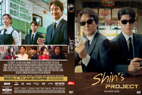 Shin's Project Season 1