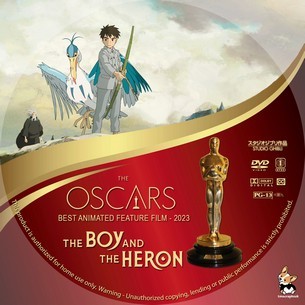 The Oscars Best Animated Feature Film The Boy and the Heron