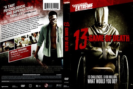 13 game of death 2006