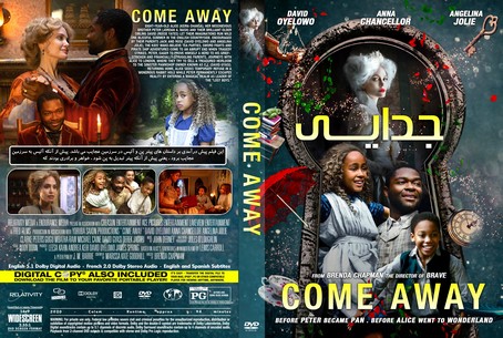 Come Away 2020