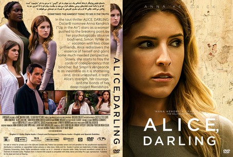 Alice Darling 2023