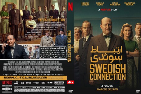 The Swedish Connection 2026
