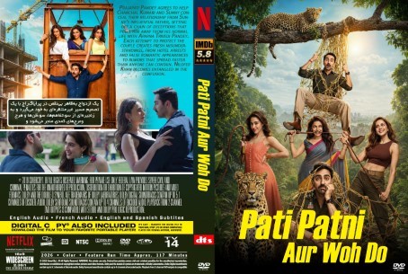 Pati Patni Aur Woh Do 2026